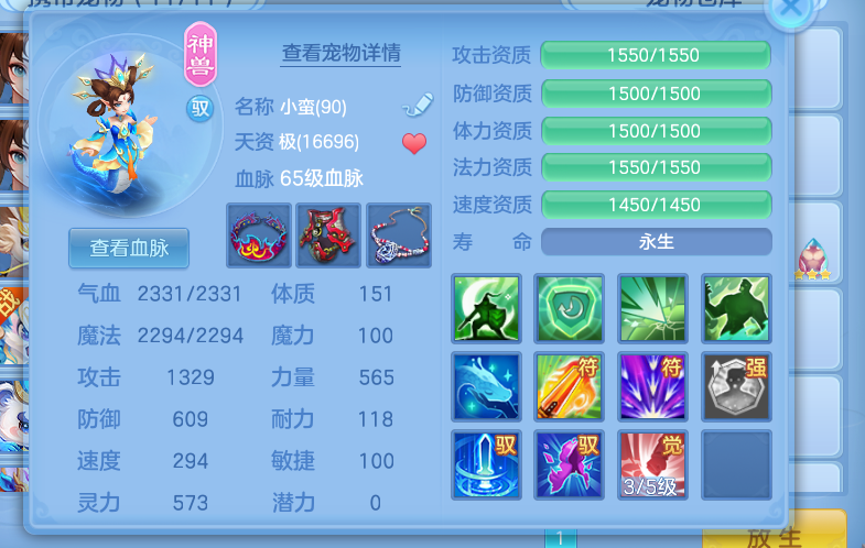 微信图片_2026-07-14_143455_793.png