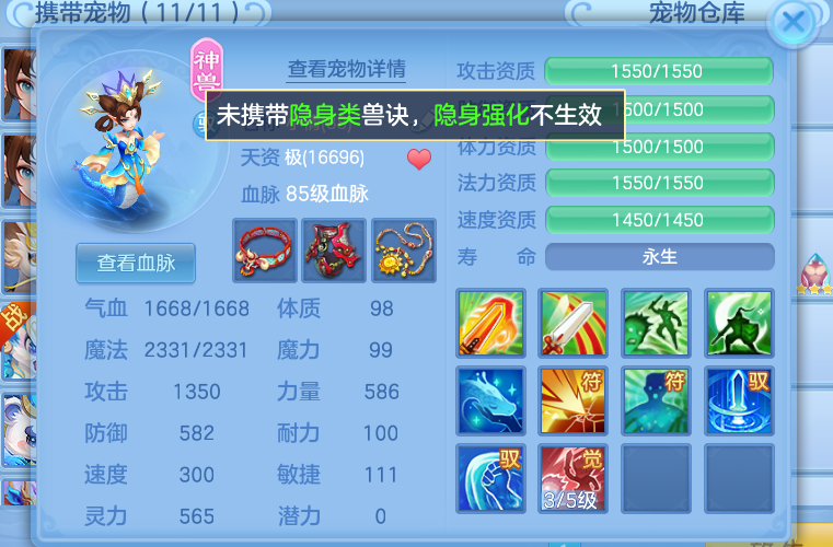 微信图片_2026-07-14_143459_423.png
