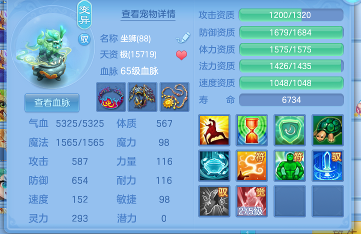 微信图片_2026-07-14_143531_776.png