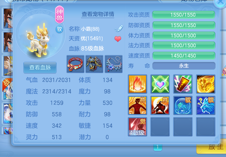 微信图片_2026-07-14_143502_190.png