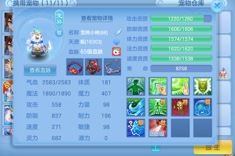 微信图片_2026-07-14_143509_594.png