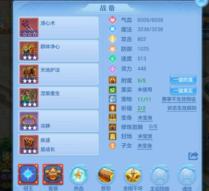 微信图片_2026-07-14_143555_859.png