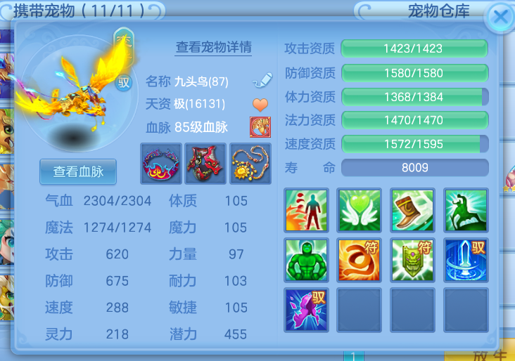 微信图片_2026-07-14_143535_062.png