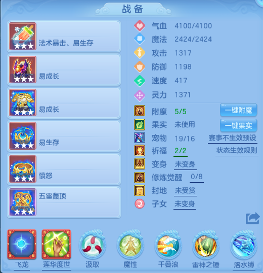 微信图片_20260714011329_20_16234.png