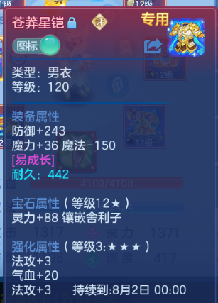 微信图片_20260714011357_23_16234.png