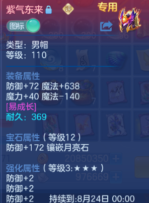 微信图片_20260714011353_22_16234.png