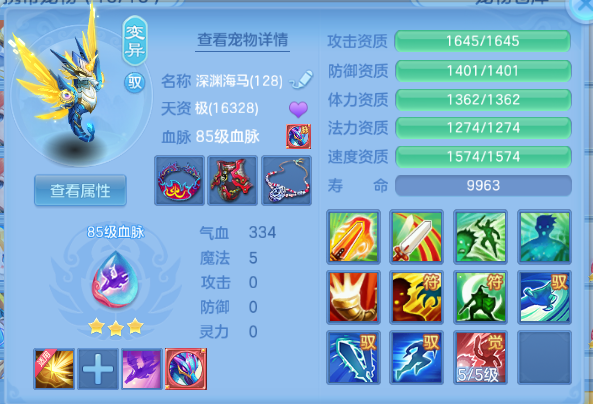 微信图片_20260714011434_27_16234.png
