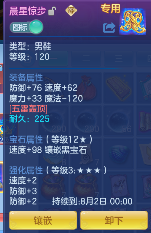 微信图片_20260714011430_26_16234.png