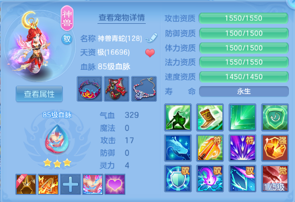 微信图片_20260714011442_28_16234.png