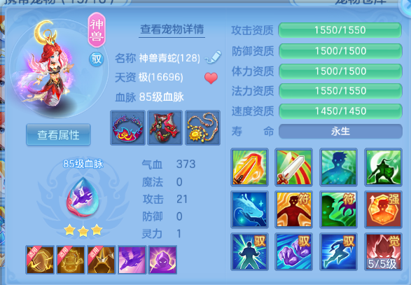 微信图片_20260714011447_29_16234.png