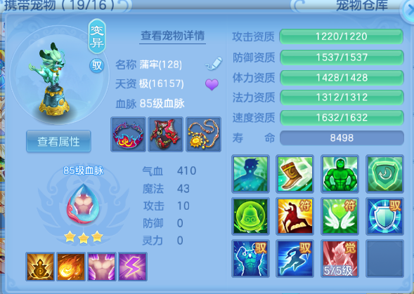 微信图片_20260714011514_33_16234.png
