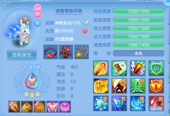 微信图片_20260714011456_30_16234.png