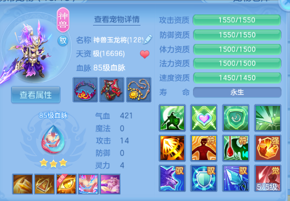 微信图片_20260714011508_32_16234.png