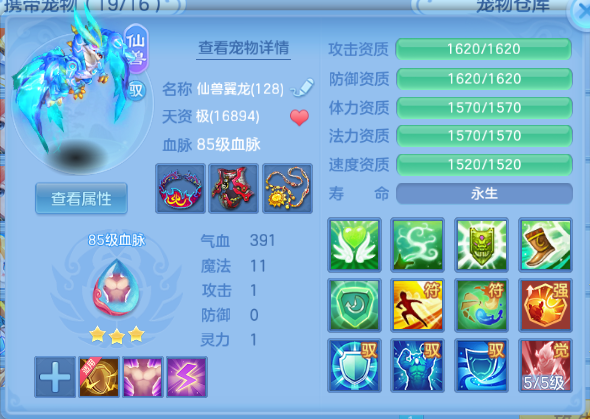 微信图片_20260714011501_31_16234.png