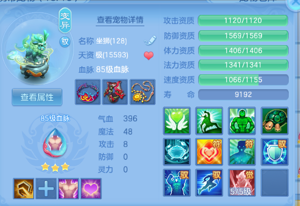 微信图片_20260714011530_36_16234.png