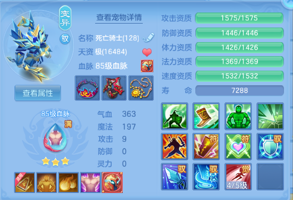 微信图片_20260714011542_38_16234.png