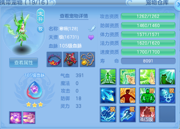 微信图片_20260714011535_37_16234.png
