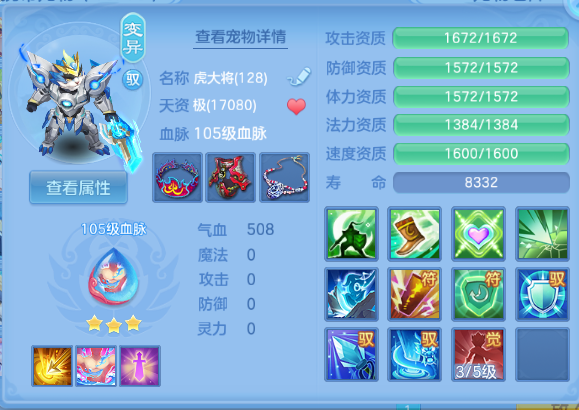 微信图片_20260714011547_39_16234.png