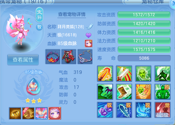 微信图片_20260714011552_40_16234.png