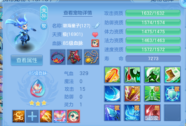 微信图片_20260714011557_41_16234.png