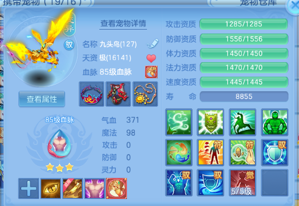 微信图片_20260714011608_43_16234.png
