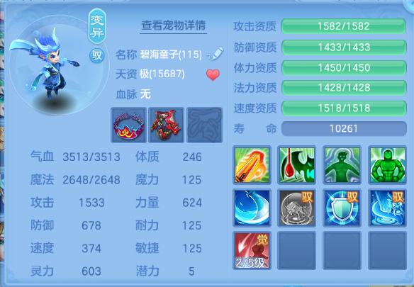微信图片_20260714011625_46_16234.png
