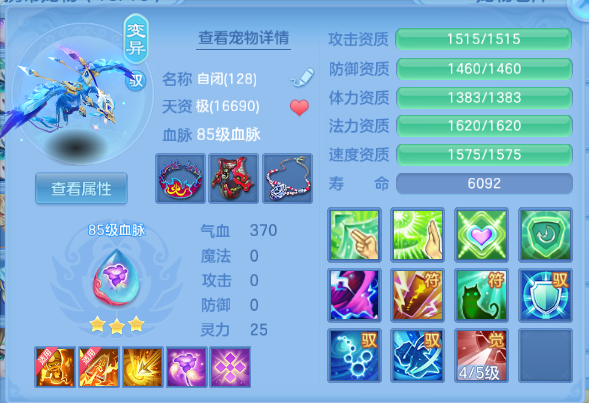 微信图片_20260714011620_45_16234.png