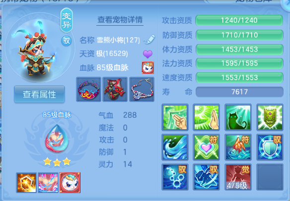 微信图片_20260714011637_48_16234.png