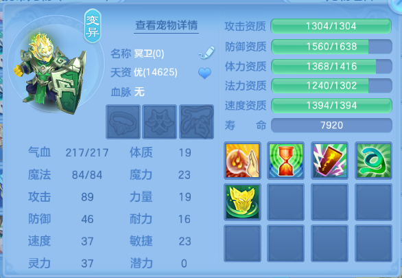 微信图片_20260714011632_47_16234.png