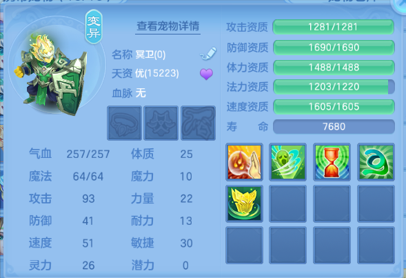 微信图片_20260714011648_49_16234.png