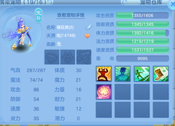 微信图片_20260714011704_51_16234.png
