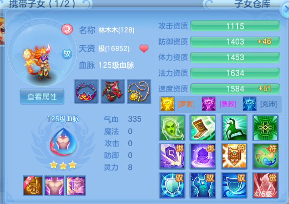 微信图片_20260714011724_52_16234.png