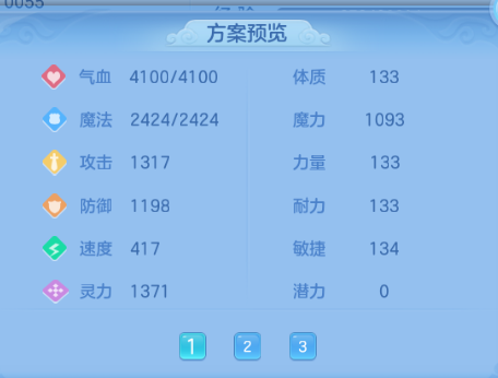 微信图片_20260714011734_54_16234.png
