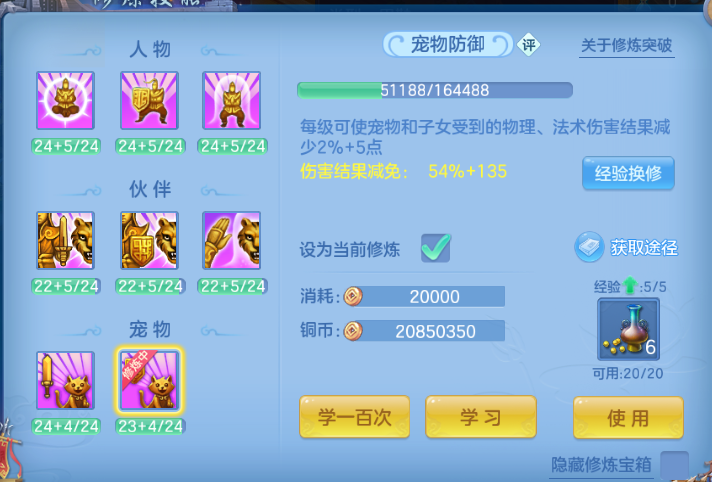 微信图片_20260714011738_55_16234.png