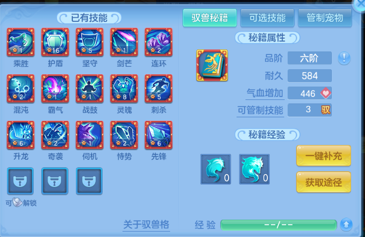 微信图片_20260714011818_57_16234.png