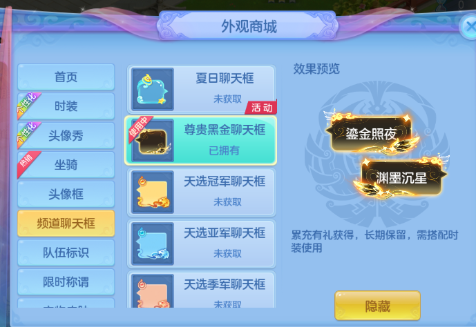 微信图片_20260714011931_64_16234.png