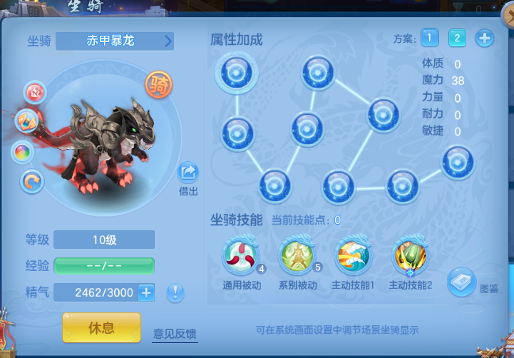 微信图片_20260714011823_58_16234.png