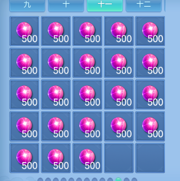 微信图片_20260714011845_61_16234.png