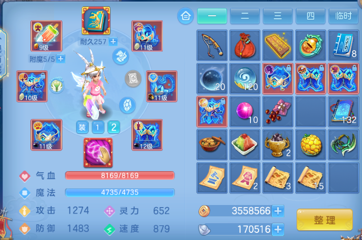 微信图片_20260714101034_16_16241.png