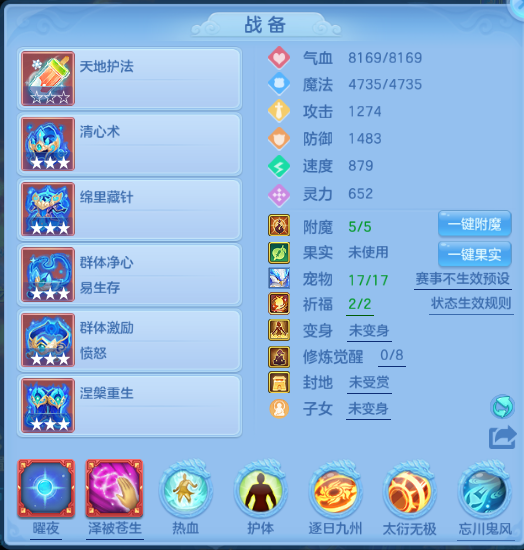 微信图片_20260714101041_17_16241.png