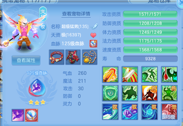 微信图片_20260714101543_28_16241.png