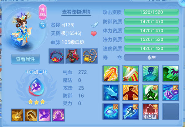 微信图片_20260714101537_27_16241.png