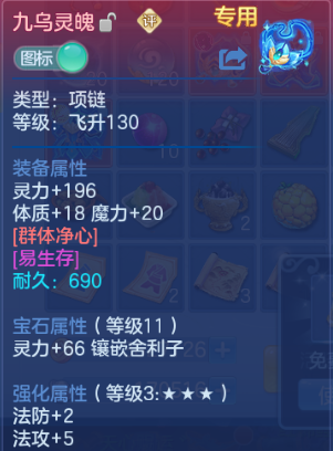 微信图片_20260714101459_21_16241.png