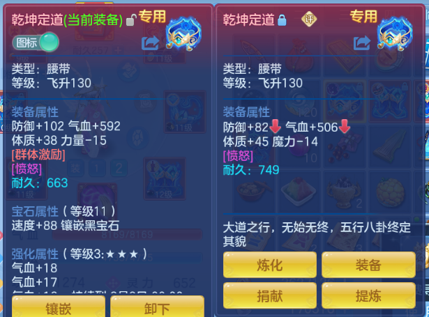 微信图片_20260714101507_22_16241.png