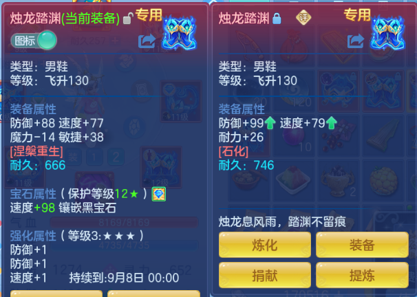 微信图片_20260714101512_23_16241.png
