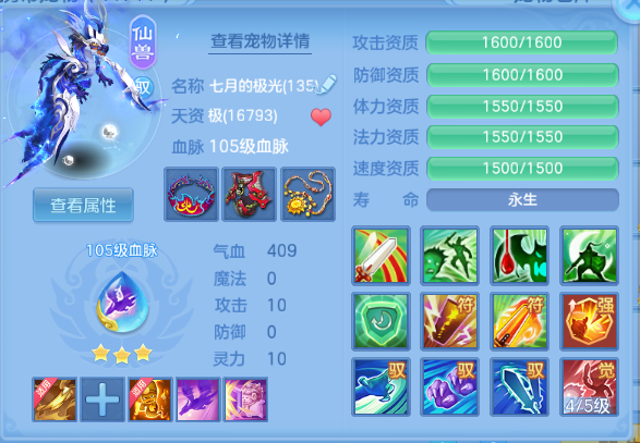 微信图片_20260714101524_25_16241.png