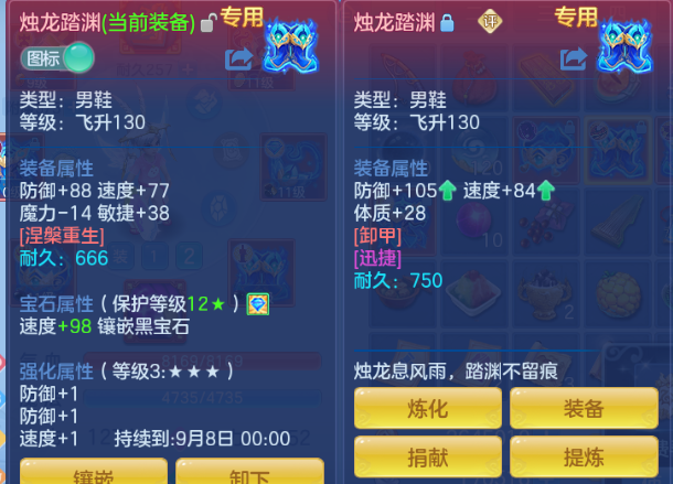 微信图片_20260714101518_24_16241.png