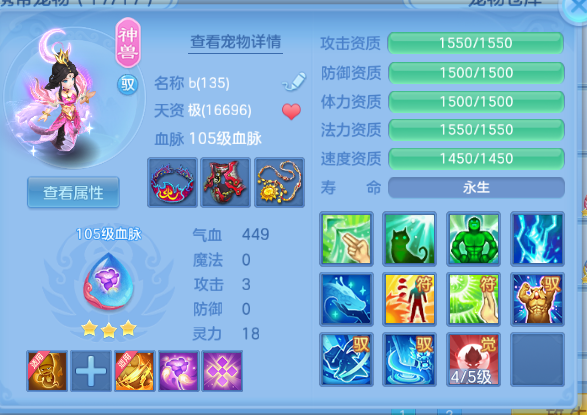 微信图片_20260714101530_26_16241.png