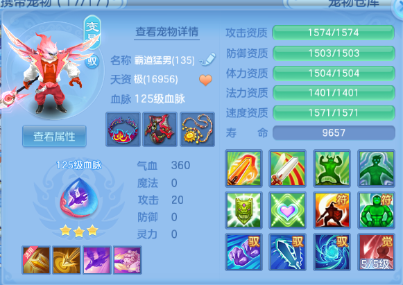 微信图片_20260714101555_29_16241.png