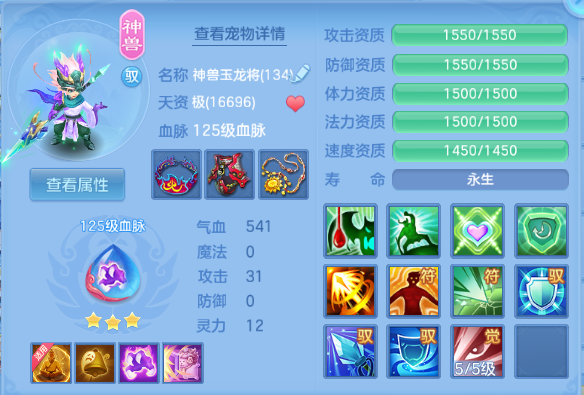 微信图片_20260714101606_31_16241.png
